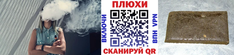 ЭКСТАЗИ Олёкминск
