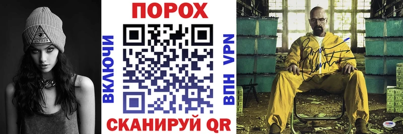 Amphetamine VHQ  Олёкминск 