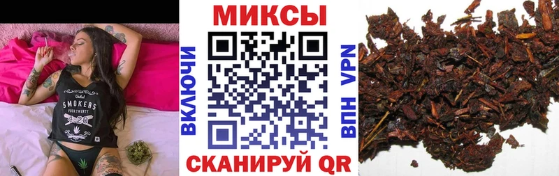 Бутират вода  Олёкминск 