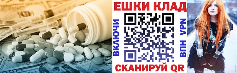 Ecstasy 99% Олёкминск