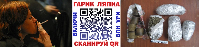 ГАШ Изолятор  Олёкминск 