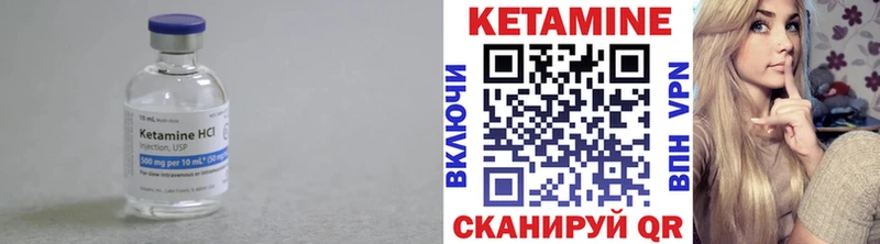 мега зеркало  дарнет шоп  Олёкминск  КЕТАМИН ketamine 
