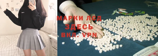 скорость Ладушкин