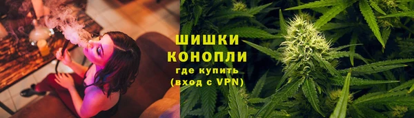 ALPHA-PVP Куйбышев