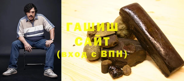 дживик Кулебаки