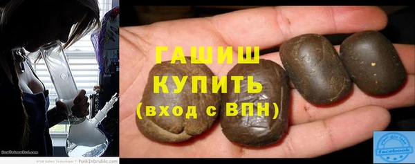 MESCALINE Усинск