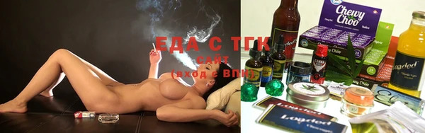 марки lsd Усмань