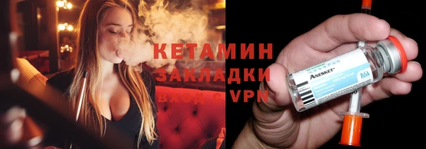 скорость Ладушкин