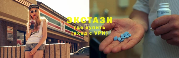 дживик Кулебаки