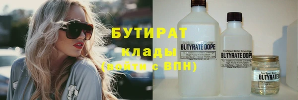 ешки Кукмор