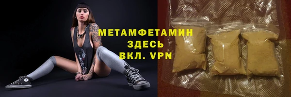 2c-b Лагань