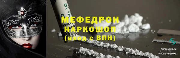 дживик Кулебаки