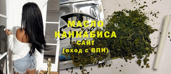 дживик Кулебаки