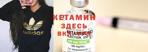 скорость Ладушкин