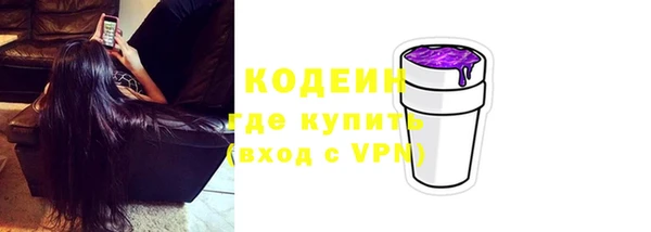 ешки Кукмор