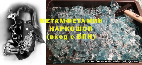 скорость Ладушкин