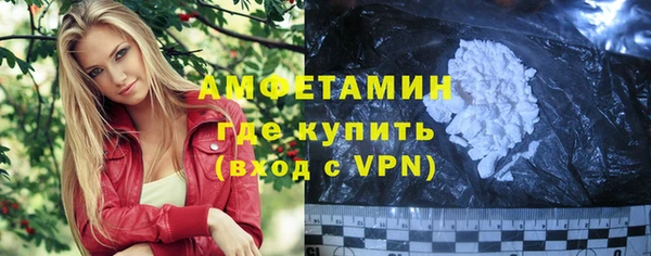 дживик Кулебаки