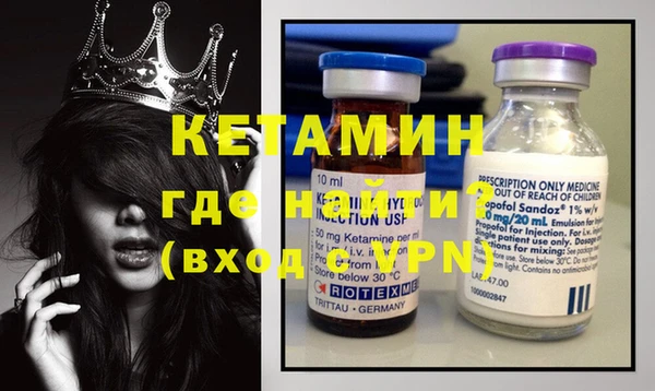 трава Великий Новгород