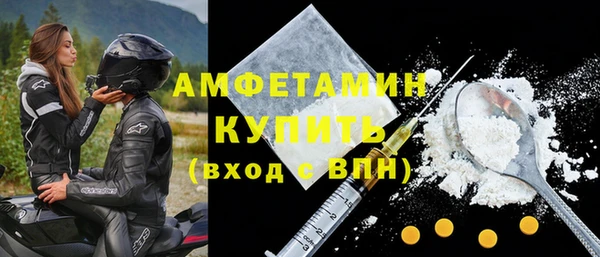 скорость Ладушкин