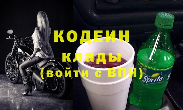 ешки Кукмор