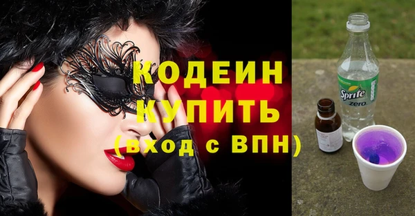 jwh Усолье-Сибирское