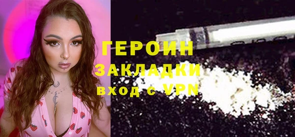 ешки Кукмор