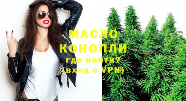 ПСИЛОЦИБИНОВЫЕ ГРИБЫ Лабытнанги