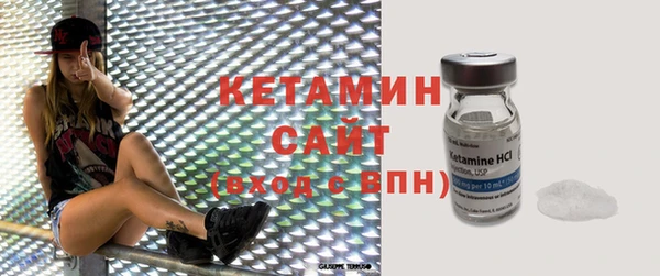ешки Кукмор