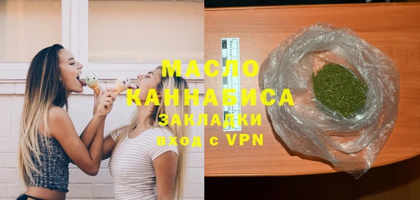 ПСИЛОЦИБИНОВЫЕ ГРИБЫ Лабытнанги