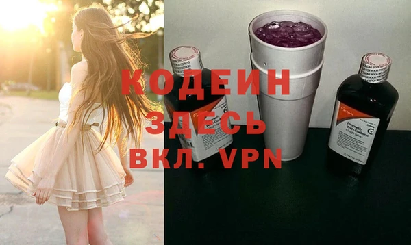 ешки Кукмор