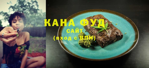 2c-b Лагань