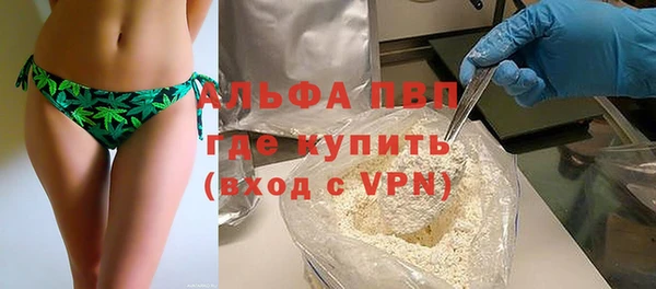 ПСИЛОЦИБИНОВЫЕ ГРИБЫ Лабытнанги