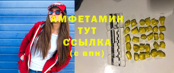 ешки Кукмор