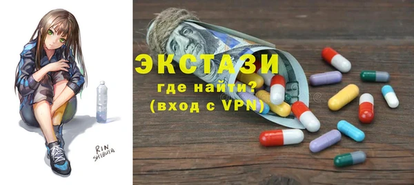 ешки Кукмор