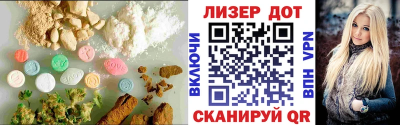 ЛСД экстази кислота  ОМГ ОМГ онион  Олёкминск  цена  