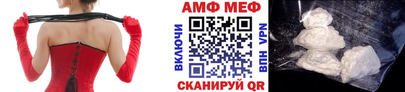 МЕГА сайт  Олёкминск  Первитин кристалл 
