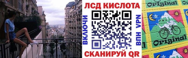 даркнет сайт  Олёкминск  даркнет Telegram  Марки N-bome 1500мкг 