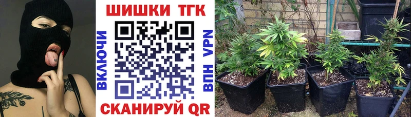 mega как зайти Олёкминск Бошки марихуана Ganja купить